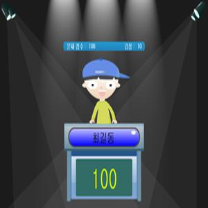 5인용 퀴즈부저(퀴즈 버튼/스피드, 빙고, 버튼 게임용 / Quiz Buzzer)