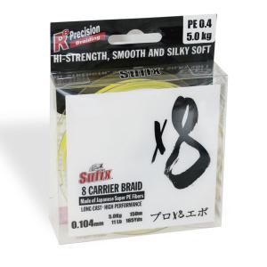 서픽스 X8 (엑스 8) 합사라인 270미터 그린칼라