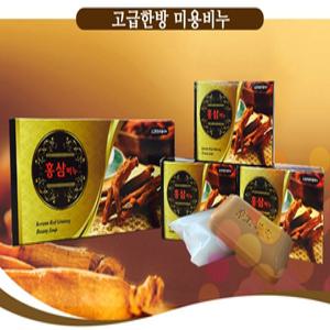 고급 한방 미용 클렌징 홍삼 비누 70g 3p 세트