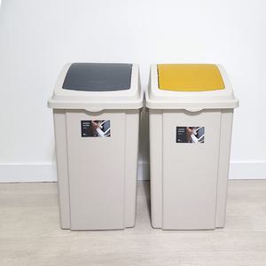 50L 국민 휴지통 쓰레기통 그레이 1P 와이드 푸쉬형 재활용 분리수거함