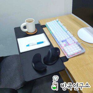책상연장선반 확장 키보드 거치대 받침 보조 데스크 테이블 (미니형)