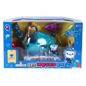 옥토넛 해양 구조대 놀이 장난감 바나클 자석 낚시 완구 작동 남자아이 물고기 어린이 선물 만화 잠수함