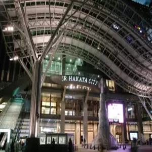 Amazing Fukuoka 이스타항공 후쿠오카 자유 3일(ZE)_ZE645/646