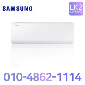 삼성 인버터 벽걸이 에어컨 6평 AR06D1150HZ 수도권 설치비별도