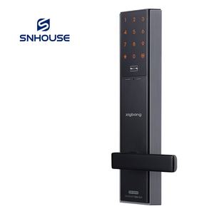 직방 삼성 디지털도어록 현관도어락 현관문 번호키 SHP-DH540