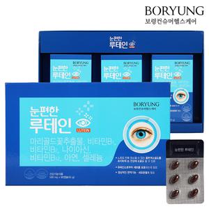 NAB 보령 눈 편한 루테인 500mg x 90캡슐