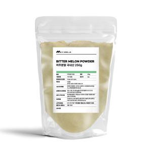 마이허브랩 국내산 여주분말 건강분말 여주 비터멜론 1개 250g