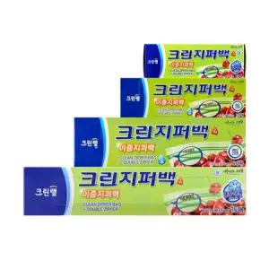크린 N 크린지퍼백 이중지퍼백 18cm x 20cm 20매