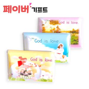 2면 삽지 전도용 3종 지갑티슈 14조 28매 제작 인쇄