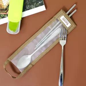 304 스텐 메쉬 파우치 수저세트