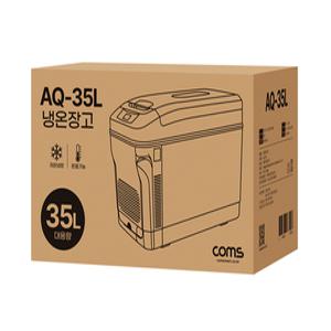 차량용냉장고 화물차 냉장고 휴대용 차박 냉온장고 22L 35L