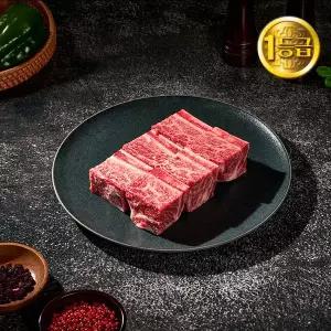 [하누와우]횡성한우 1등급 가정용 찜갈비 600g