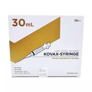 한국백신 주사기 일회용주사기 한백 실린지 30CC 21G 1 1/4인치 50개