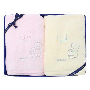 갤러리아 루팅타올싸보2종세트(APA-109015A)(압소바유아타올,출산백일돌선물)