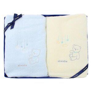 갤러리아 (압소바유아타올,출산백일돌선물)루팅타올싸보2종세트(APA-109016A)