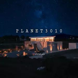 [제주] 플래닛3010 프라이빗 독채 풀빌라(제주, 제주)