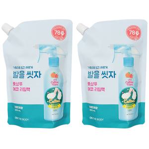 온더바디 코튼풋 발을씻자 풋샴푸 에코 리필 자몽민트향 500ml 2개