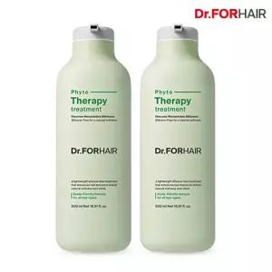 닥터포헤어 피토테라피 트리트먼트 500mlx2