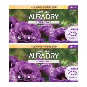 아우라 드라이 퍼퓸맥스 매그놀리아 100매, 2개