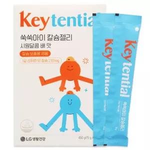 생활정원 키텐셜 쑥쑥아이 칼슘젤리 30일분