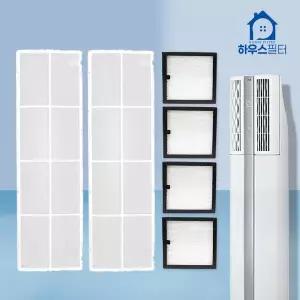 [하우스필터]엘지 에어컨 필터 휘센 듀얼 3306 C세트 미니필터4개+초미세먼지플러스필터 2개