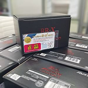 시마노 비비엑스 테크늄 파이어블러드 C3000DXXG S LEFT (24) 윤성보증