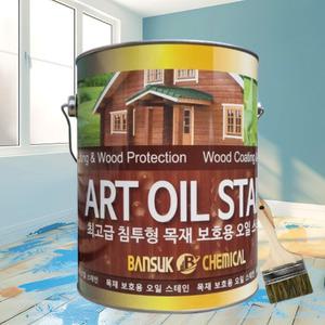 투명 오일스테인 4L 방부목 페인트 오일스텐 아트 스테인