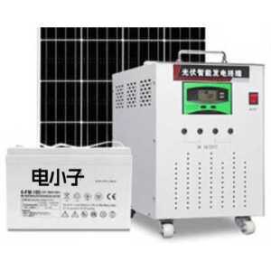 태양광패널 세트 집열판 고출력 가정용 미니 발전기