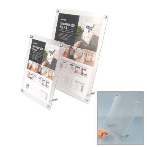 A4 A3 탁상 청첩장 웨딩 포토 테이블 액자 포토카드 아크릴자석 페이퍼프레임 반 투명
