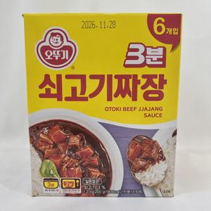 오뚜기 3분 짜장 삼분 쇠고기 즉석 200g 6입