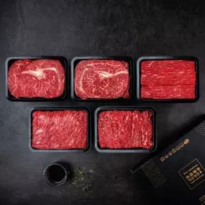 대관령한우 선물세트 실속 프리미엄 4호 2kg 명절 선물