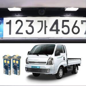 [XBJI6869_48]봉고3 봉고EV 6 LED번호판등 삼성LED 6000K