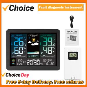 전자 기상 관측소 스마트 컬러 스크린 시계 온도 습도 기압 달 위상 일기 예보