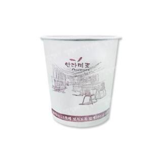 둥근종이컵/6.5온스 일회용 종이컵 1000개/무지 종이컵/무료배송