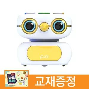 언플러그드 코딩 로봇 삐오
