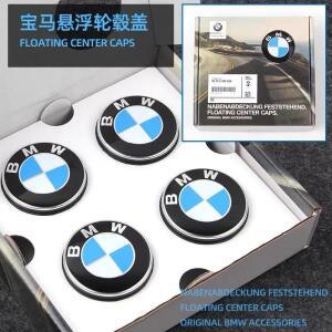 BMW 플로팅 휠 센터 캡, 자동차 액세서리, G11 G12 G30 G31 G32 G38 G01 G08 G02 G05 F45 F46 F52 F48 F49