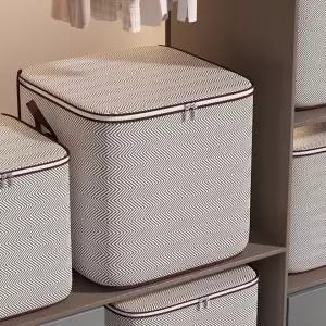 할인바이할인 [2+2] 뉴시즌 100리터 대용량 리빙박스 (총 4개입) 헤링본 이불/옷정리함