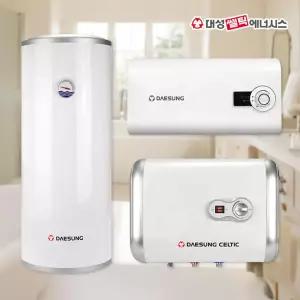 대성쎌틱 스테인레스 가로형 세로형 전기온수기 15L~100L 벽걸이형 바닥형 (자가설치)