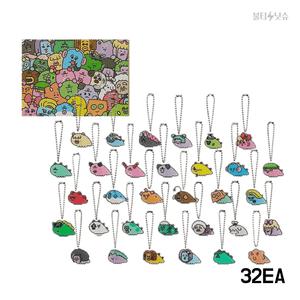 ?르디 죠르디 32종세트 미니 아크릴 군번줄 키링 2.2x1.8cm