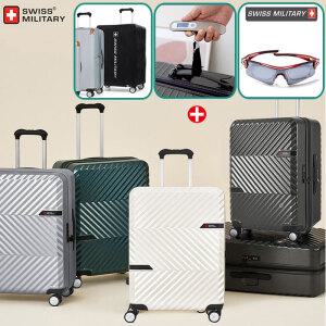 [스위스밀리터리] 25년형 확장가능한 신제품 반토라 잘굴러가고 튼튼한 여행용캐리어 20인치 24인치 28인치 기내용 수화물 화물용 SM-B420 B424 B428 VANTORA