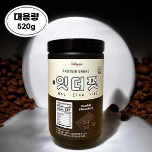 잇더핏 단백질 쉐이크 더블초코맛 520g 1개 아침 저녁 식사대용 대용량
