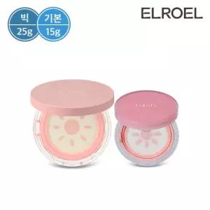 [빅+기본] 엘로엘 핑크 톤업 선쿠션 빅 본1+기본 본1