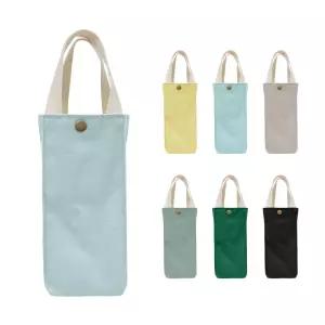 캔디 롱스퀘어 텀블러파우치 미니백 물병 주머니 파우치 물병가방 물통가방 물통주머니 