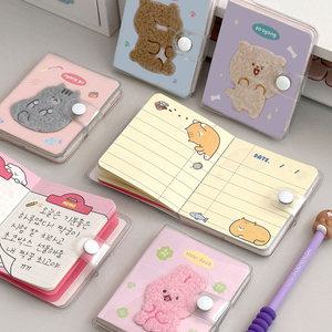 조선문방구 순덕이패브릭고주파수첩