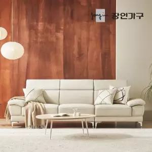 [스툴제공 이벤트] 장인가구 모노바 비건 실리콘 가죽 4인 소파 (스툴 미포함)