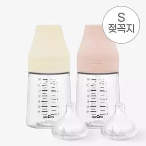 올셋 PA 젖병 160ml 2입  크림바닐라 파우더핑크)