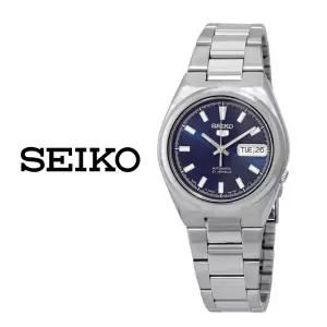 세이코5 남자 남성 메탈시계 SNKC51J1