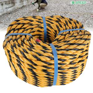 국산 타이거 안전로프 14mm 100M 형광로프 공사장 울타리 주차장 휀스용 밧줄