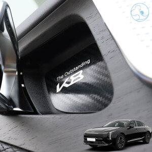 더뉴K8 튜닝 도어캐치 알루미늄 몰딩 실내 차량 꾸미기 용품