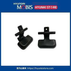 [현대모비스]래치 암레스트 하부 (846623K000HZ) 현대모비스부품몰